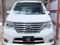 2014 Nissan Serena