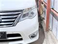 2014 Nissan Serena