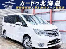 2014 Nissan Serena