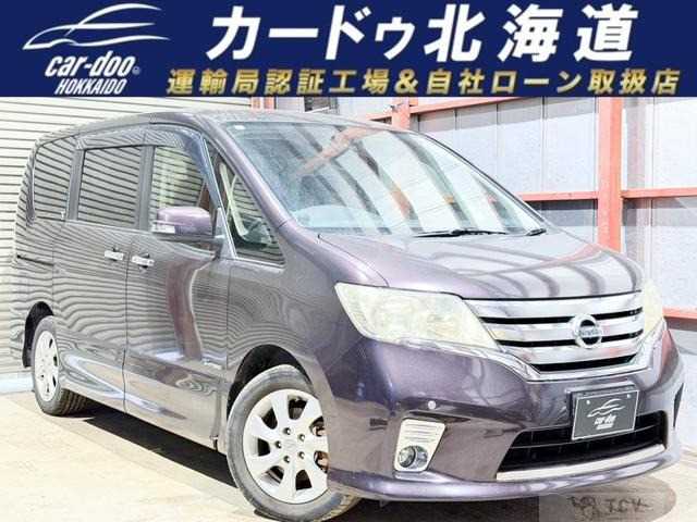 2013 Nissan Serena