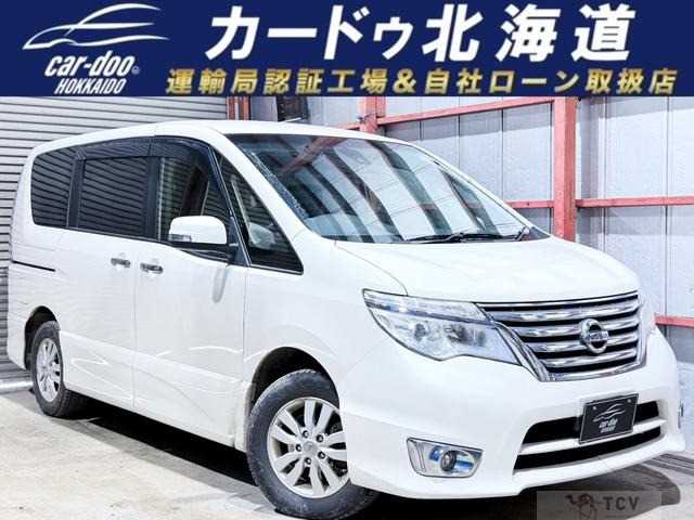 2014 Nissan Serena