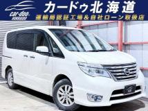 2014 Nissan Serena