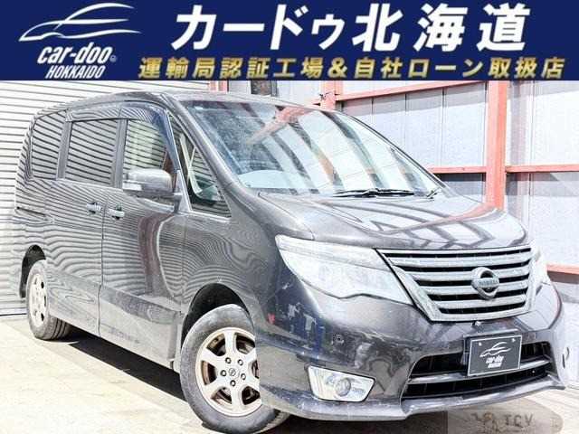 2015 Nissan Serena