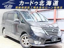 2015 Nissan Serena