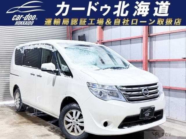 2014 Nissan Serena