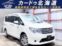 2014 Nissan Serena