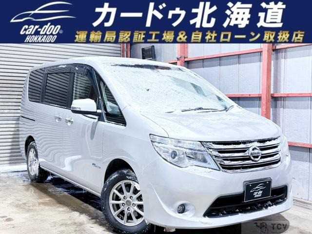 2015 Nissan Serena