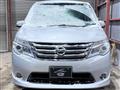 2015 Nissan Serena