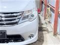 2015 Nissan Serena