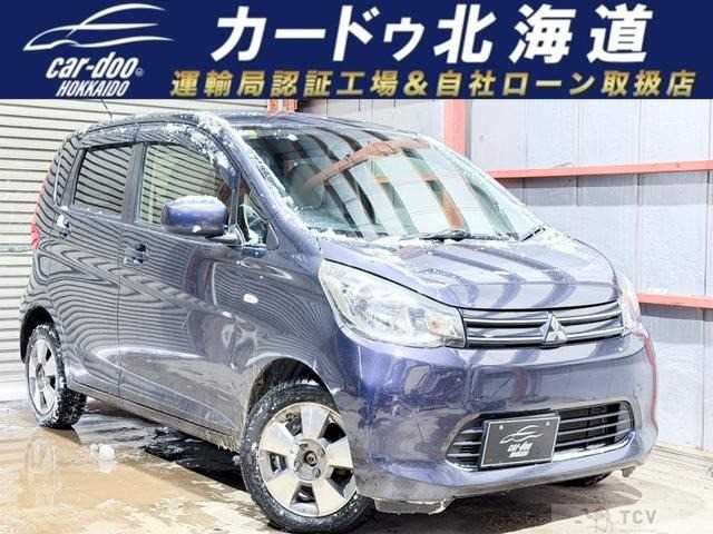 2015 Mitsubishi eK Wagon