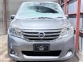 2011 Nissan Serena