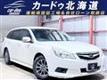 2009 Subaru Legacy Touring Wagon