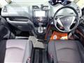 2010 Nissan Serena