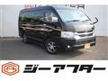 2022 Toyota Hiace Wagon