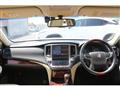 2014 Toyota Crown Majesta