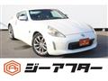 2013 Nissan Fairlady Z