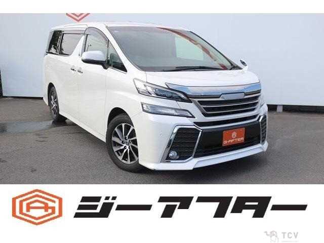 2016 Toyota Vellfire