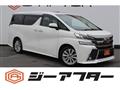 2015 Toyota Vellfire
