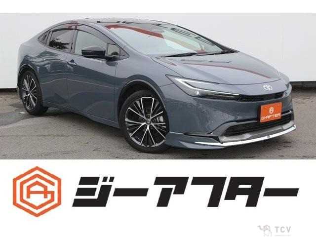 2023 Toyota Prius