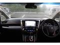 2018 Toyota Alphard G