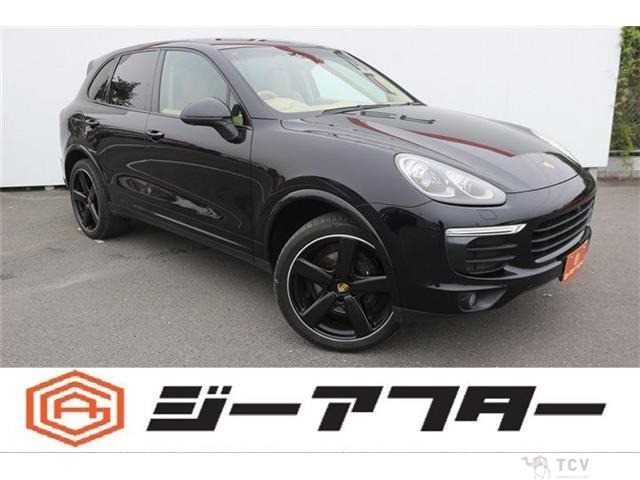 2017 Porsche Cayenne