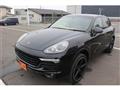 2017 Porsche Cayenne