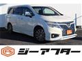 2014 Nissan Elgrand