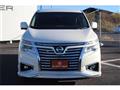 2014 Nissan Elgrand