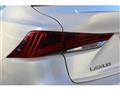 2017 Lexus IS