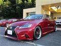 2008 Lexus IS