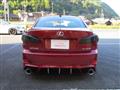 2008 Lexus IS
