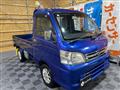 2014 Daihatsu Hijet Truck