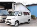 2023 Toyota Townace Van