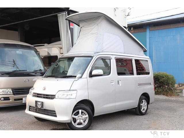2023 Toyota Townace Van