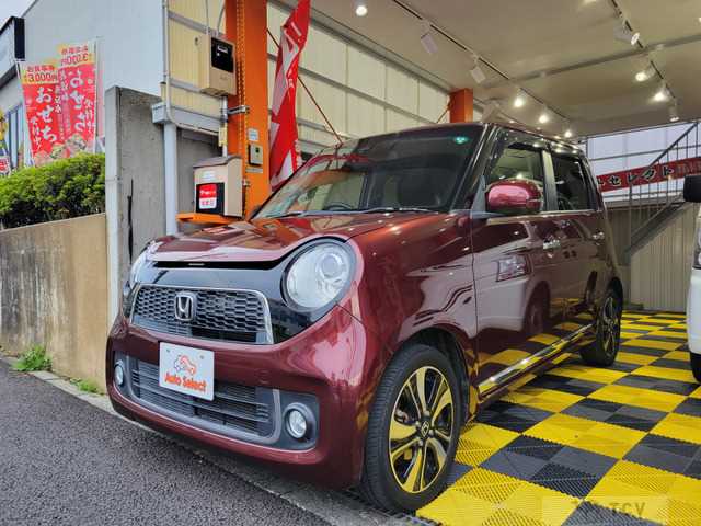 2015 Other All Other All