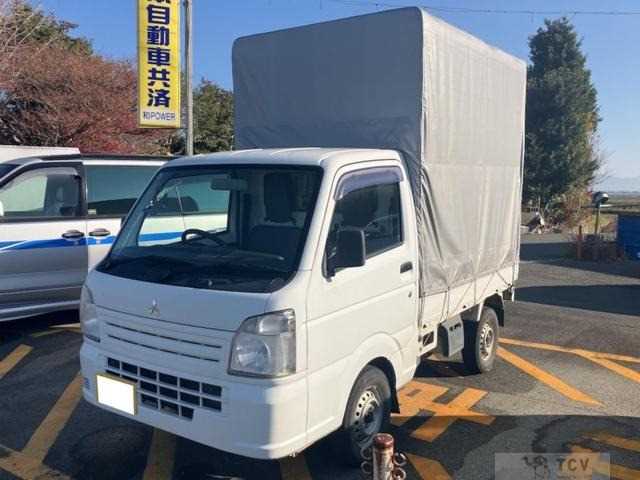2018 Mitsubishi Minicab Truck
