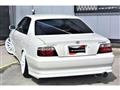 1999 Toyota Chaser