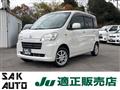 2013 Daihatsu Tant Exe