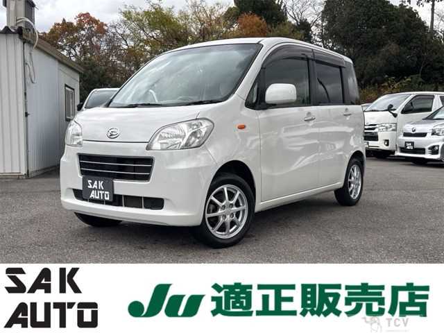 2013 Daihatsu Tant Exe