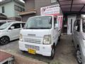 2009 Suzuki Carry Truck