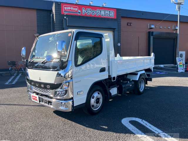 2022 Mitsubishi Canter