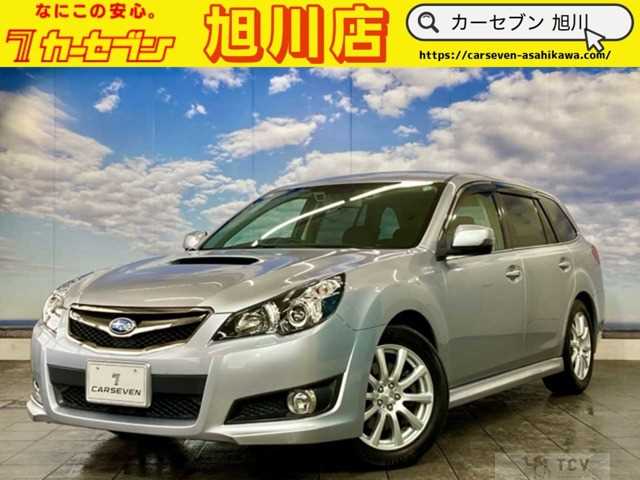 2011 Subaru Legacy Touring Wagon