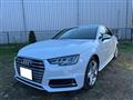 2017 Audi S4