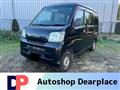2009 Daihatsu Hijet Cargo