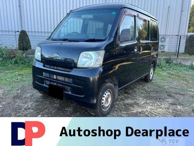2009 Daihatsu Hijet Cargo