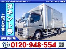 2016 Mitsubishi Canter