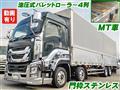 2019 Isuzu Isuzu Others