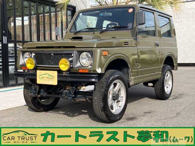 1995 Suzuki Jimny