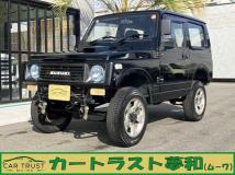 1994 Suzuki Jimny
