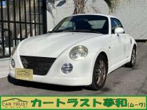2005 Daihatsu Copen